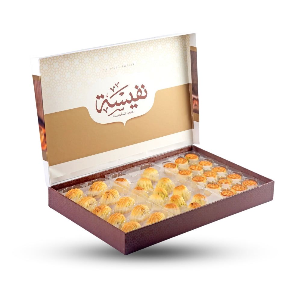 Nafeesah Assorted Ma’amoul Cookies – Traditional Middle Eastern Treats
