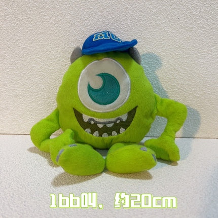 Dog toy Mike