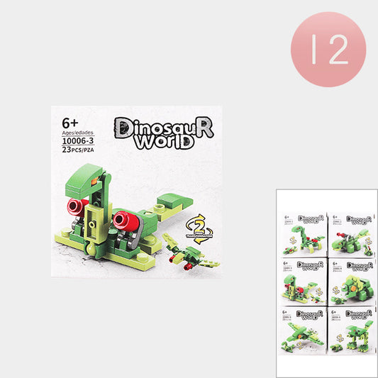 12PCS - Kids Dinosaur World Building Block Toy Sets