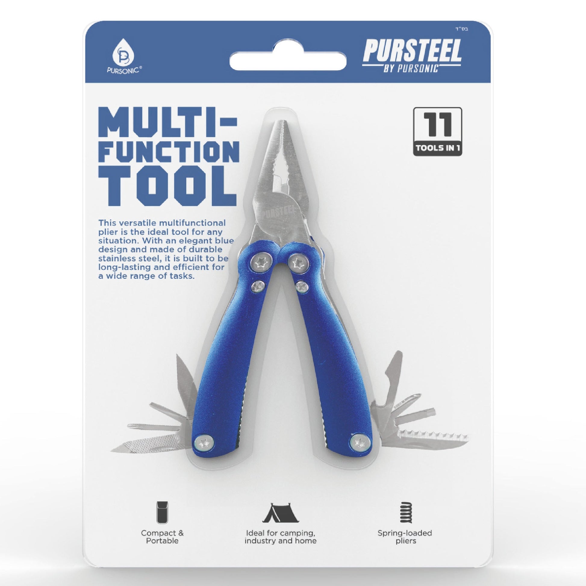 11-in-1 Multifunction Tool – Your Compact, All-in-One Solution for Everyday Tasks-0
