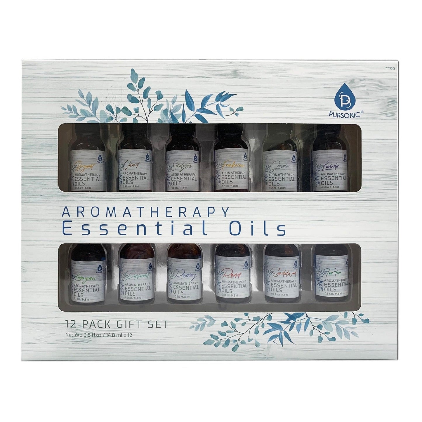 Pursonic Clean Air & Aromatherapy Bundle – True HEPA Air Purifier with 12 Essential Oils-3