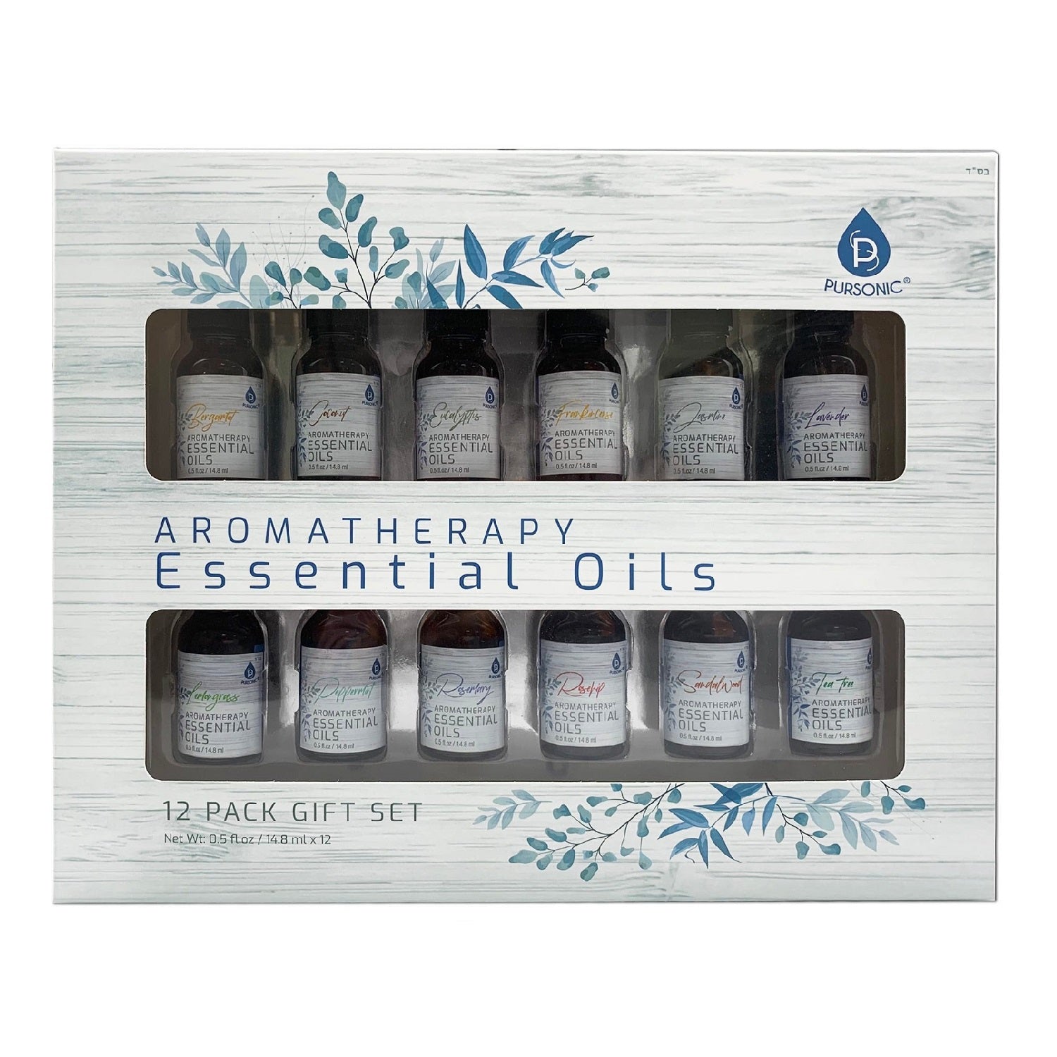Pursonic Clean Air & Aromatherapy Bundle – True HEPA Air Purifier with 12 Essential Oils-3