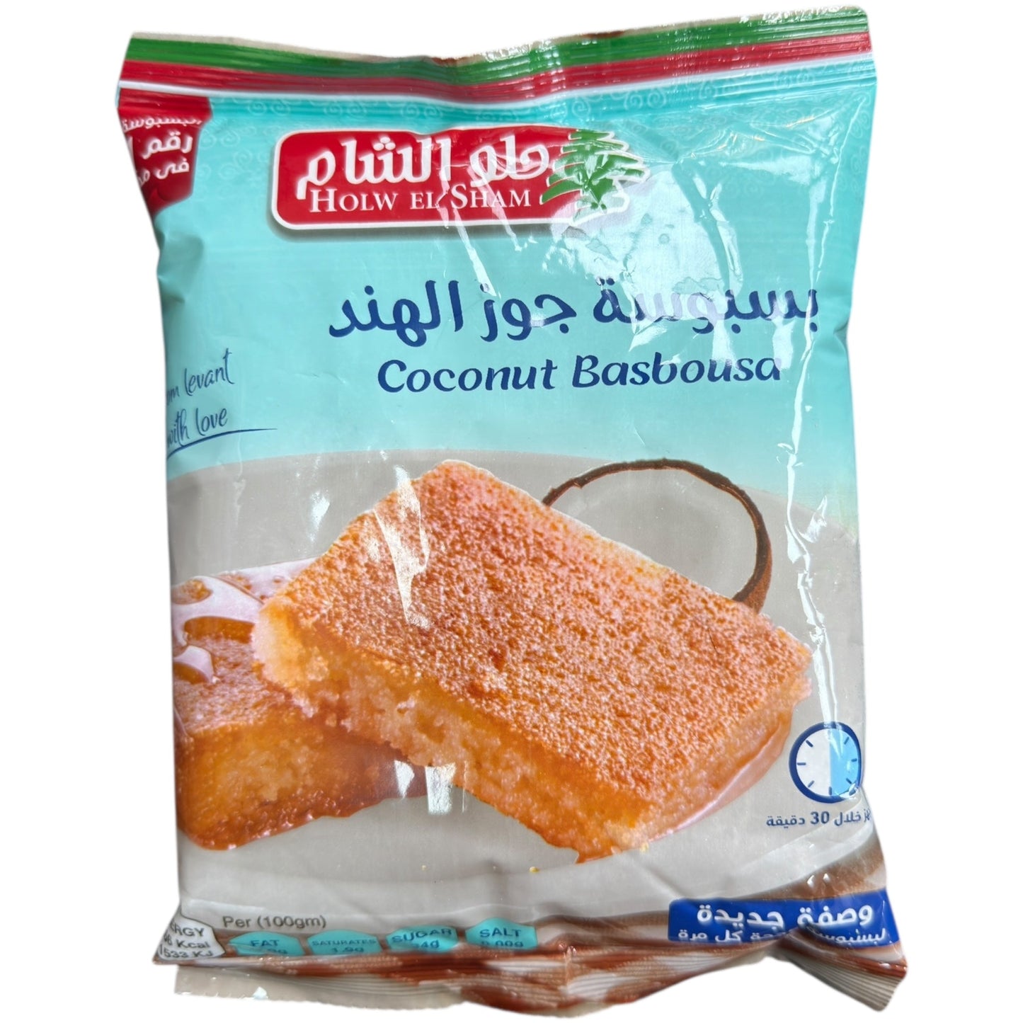 Holw El Sham Coconut Basbousa Dessert Mix 380g