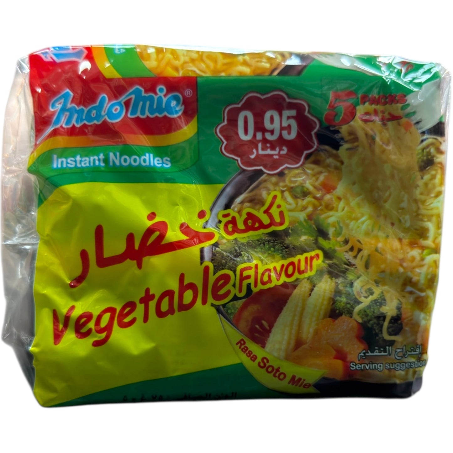 Indomie – Vegetable Flavour 5 Packs Instant Noodles