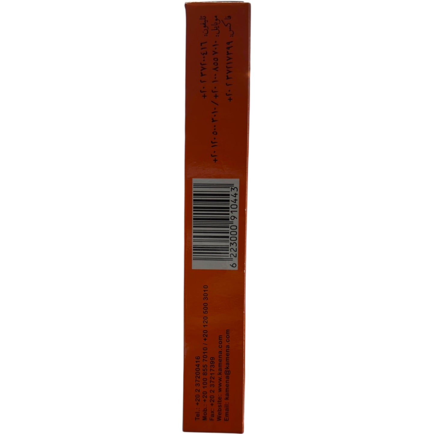 – SPYSI Shawerma Mix 90g