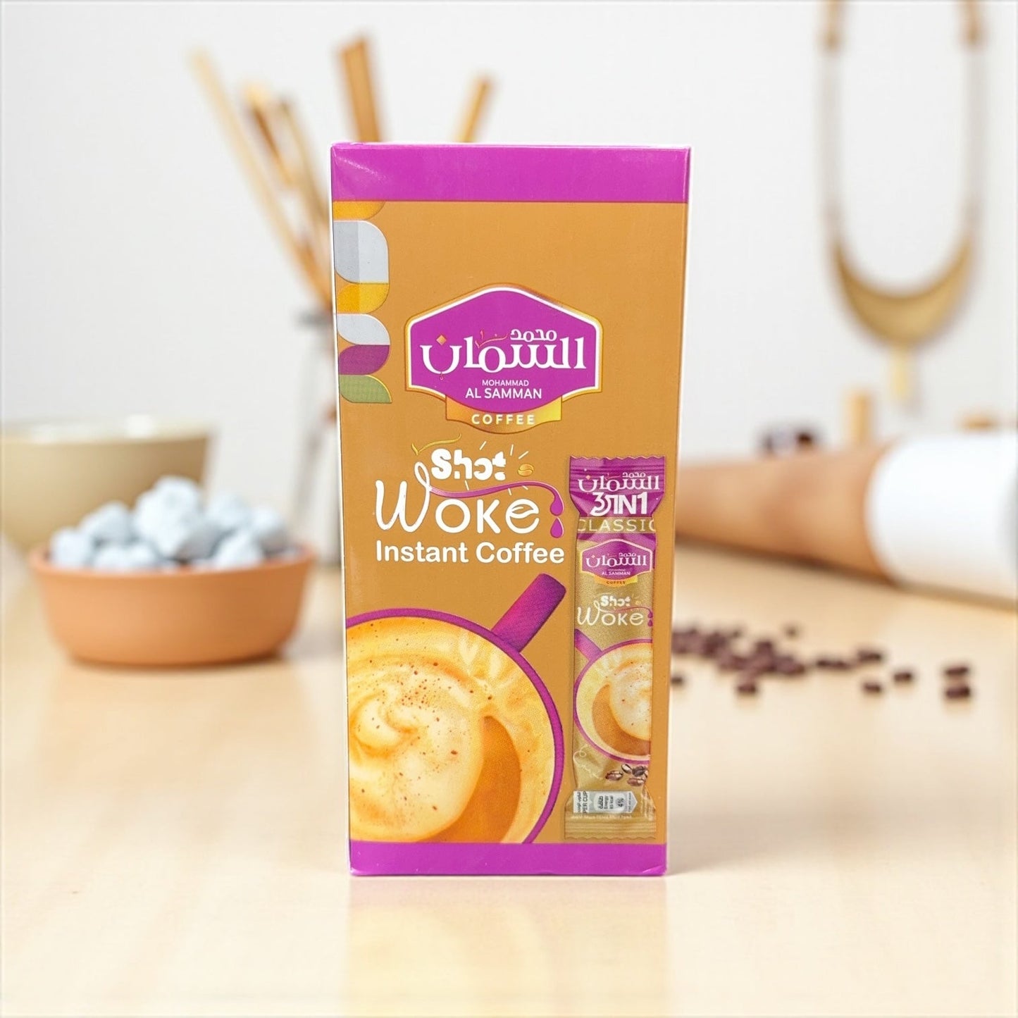 AL SAMMAN 3-in-1 Instant Coffee Mix