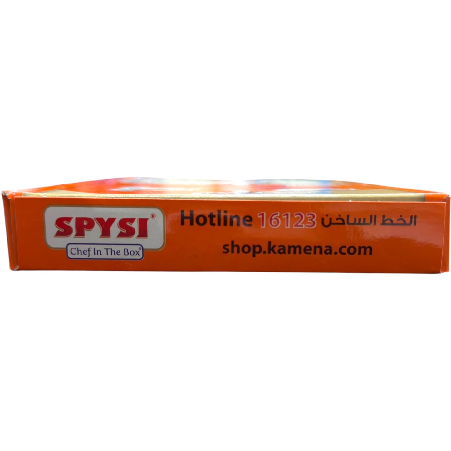 – SPYSI Shawerma Mix 90g