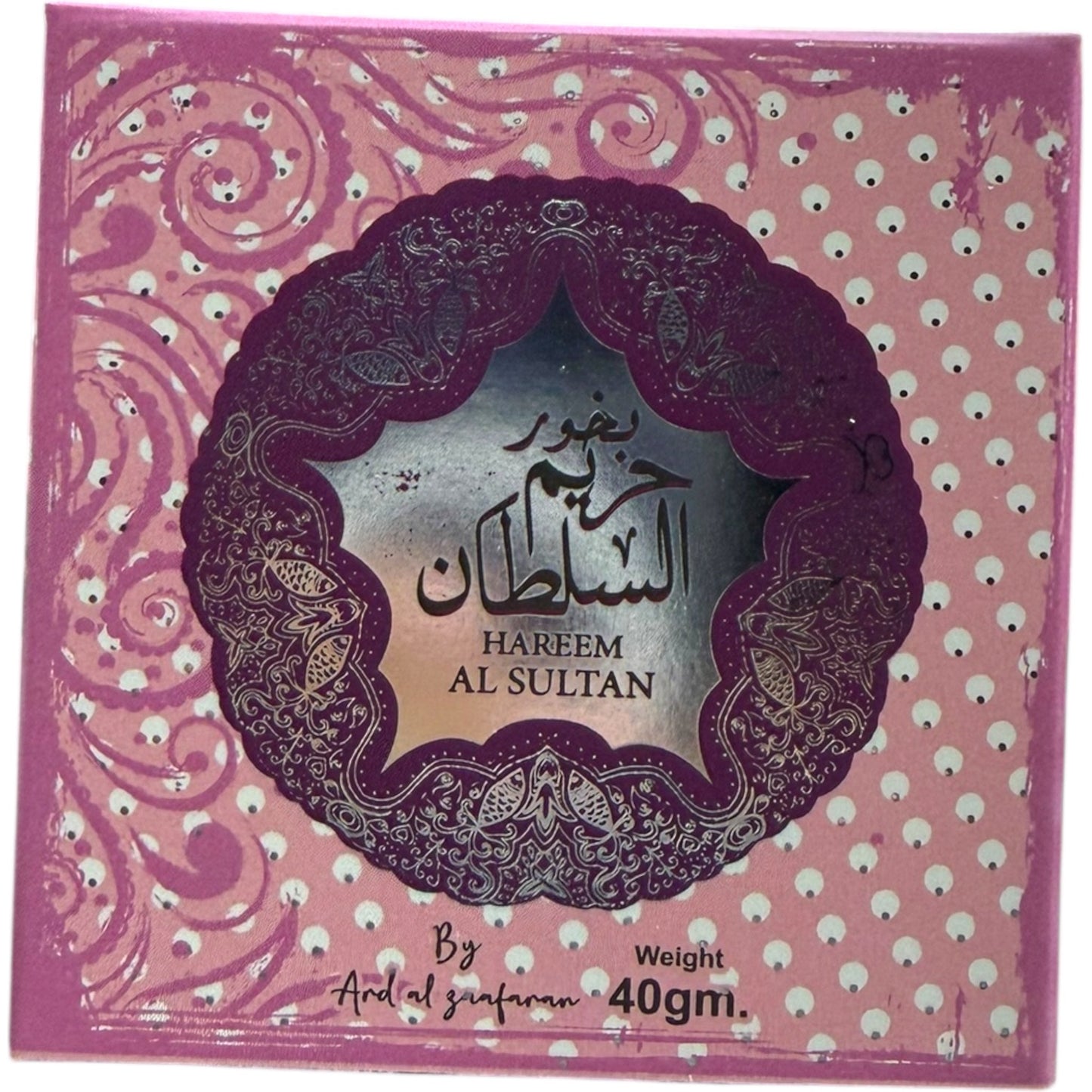 Hareem Al Sultan Bukhoor 100G – Aromatic Incense