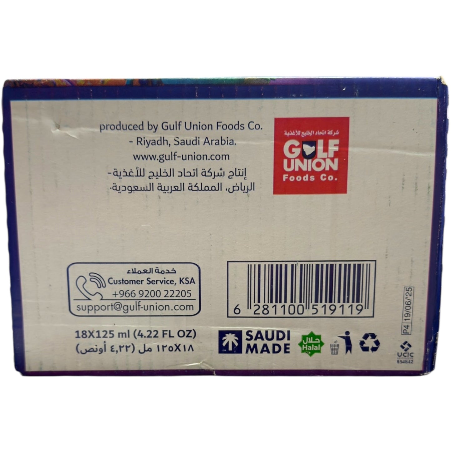 Original Mixed Fruit Drink – 18 x 125ml