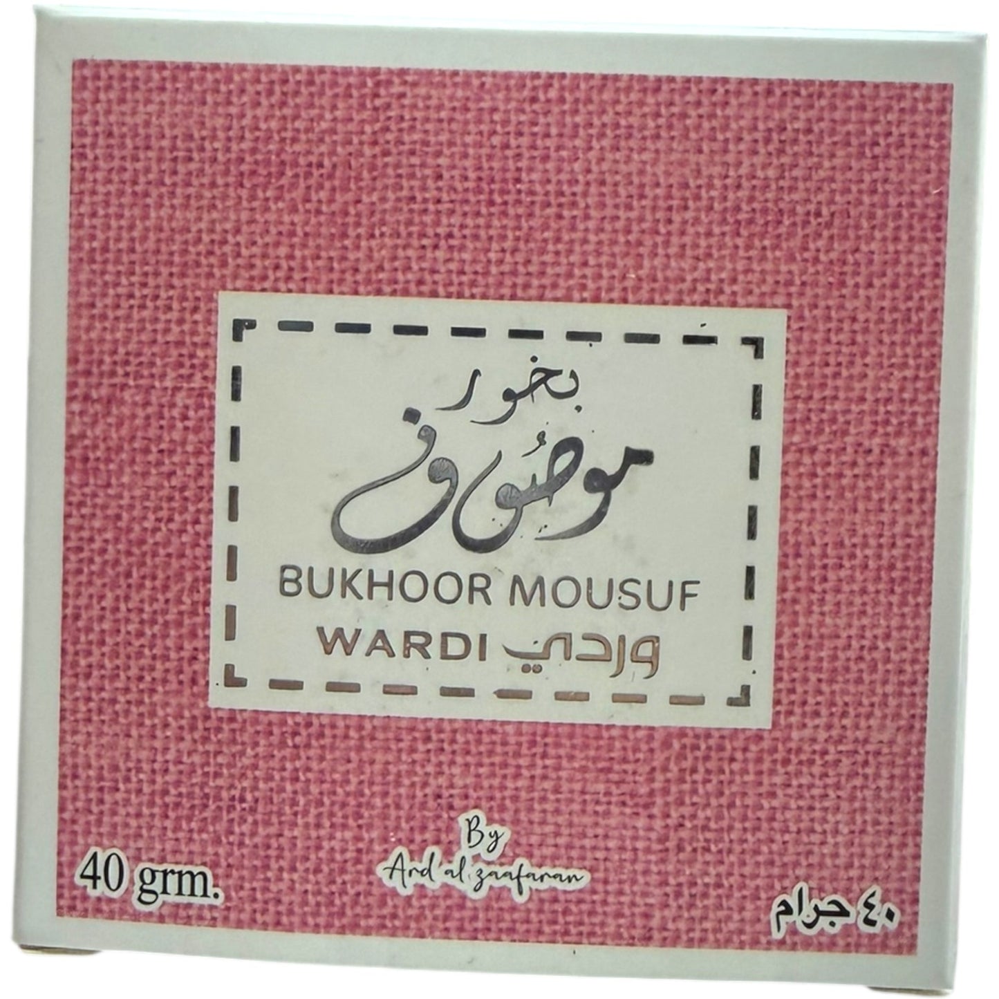 – Mousuf Wardi Bukhoor Premium Incense