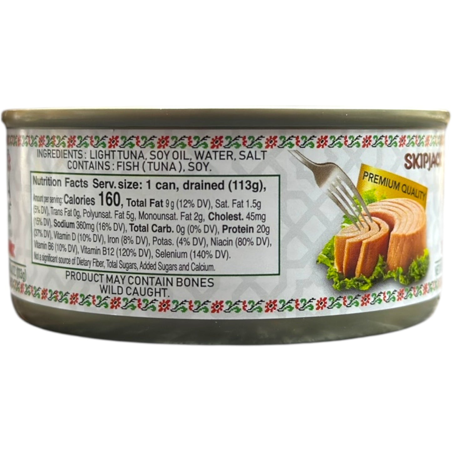 Yafa Solid Light Tuna In Soy Oil – 142g, High-Quality Source Of Protein, Convenient For Meal Prep