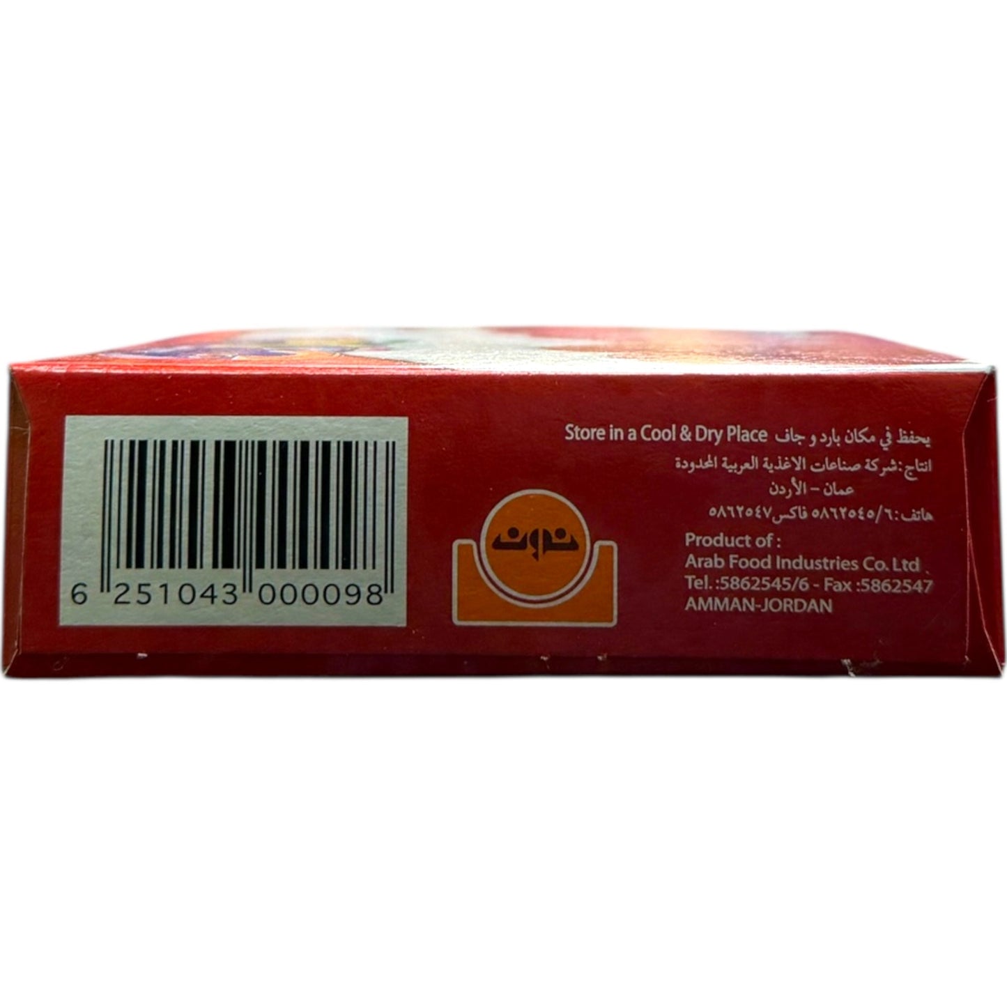 Delight Raspberry Jelly Dessert – Smooth Fruit Treat With Rich Flavor, Easy To Prepare, Perfect For Any Occasion