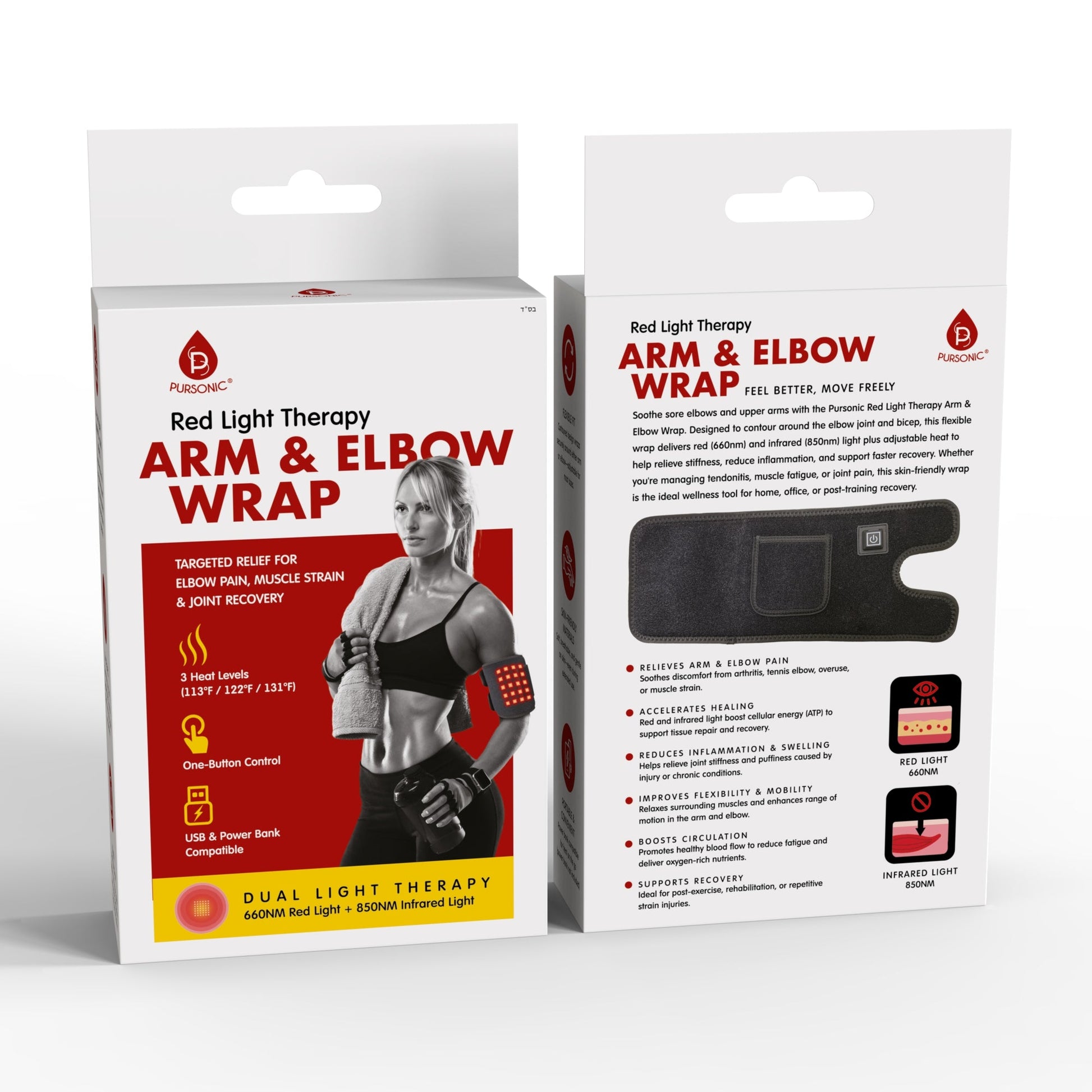 Pursonic Red Light Therapy Arm & Elbow Wrap-3