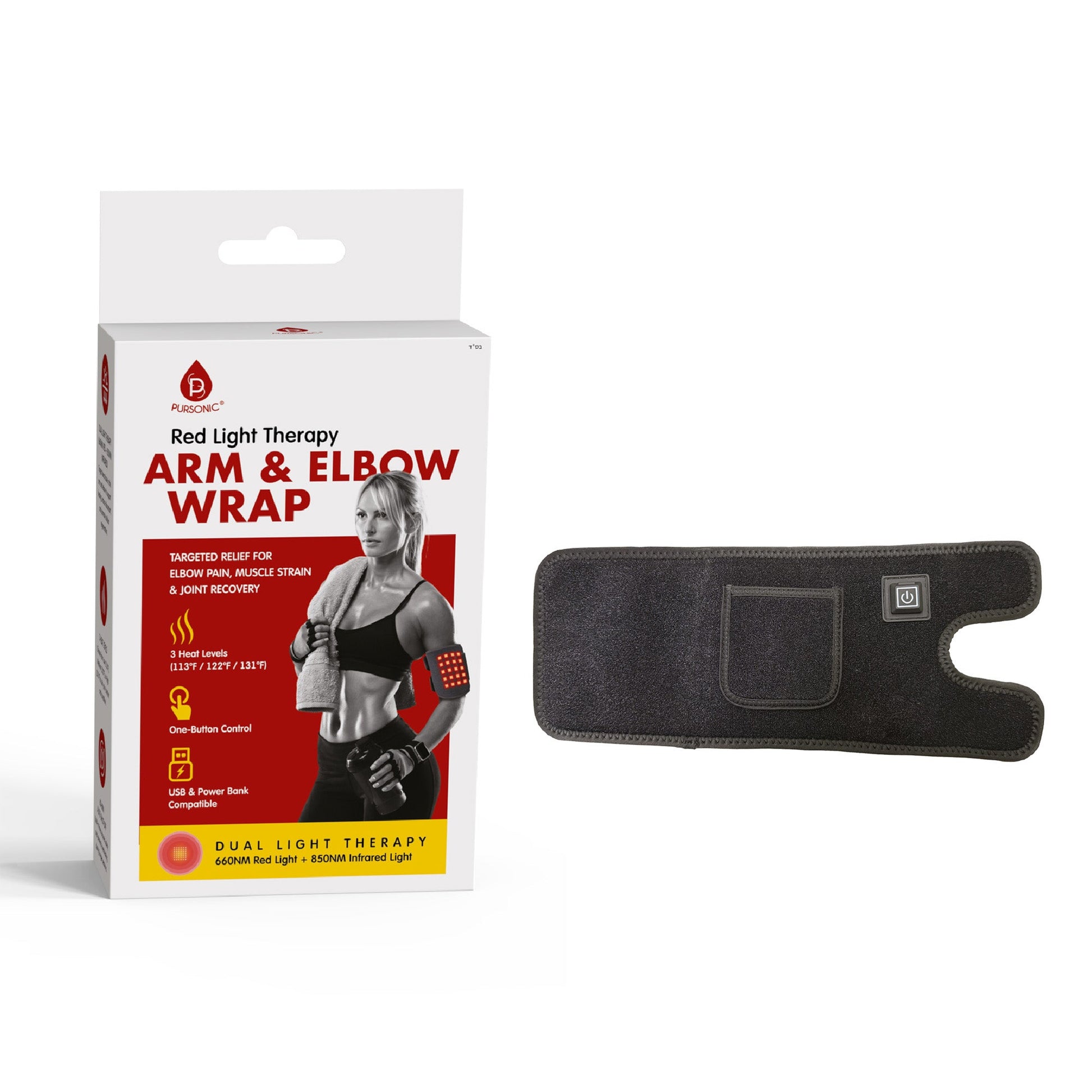 Pursonic Red Light Therapy Arm & Elbow Wrap-0