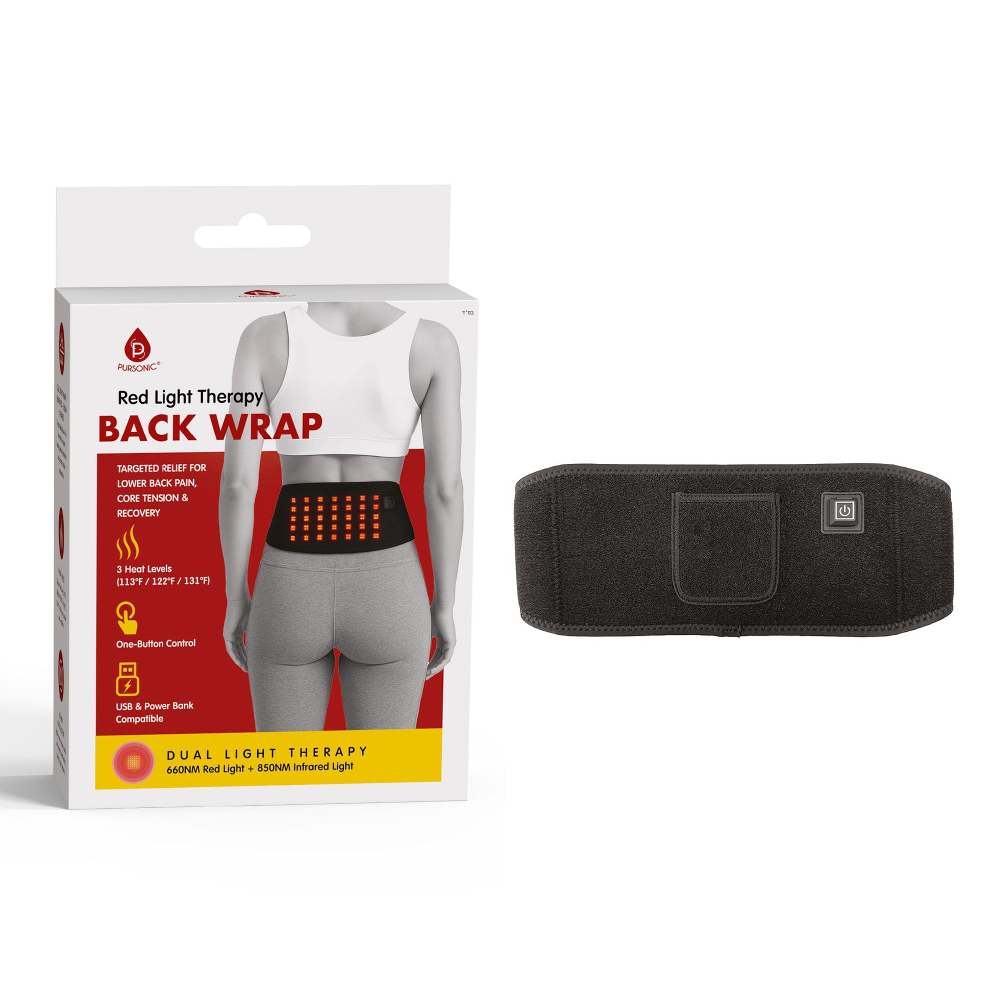 Pursonic Red Light Therapy Back Wrap – Comfort & Recovery for Lower Back and Core-0