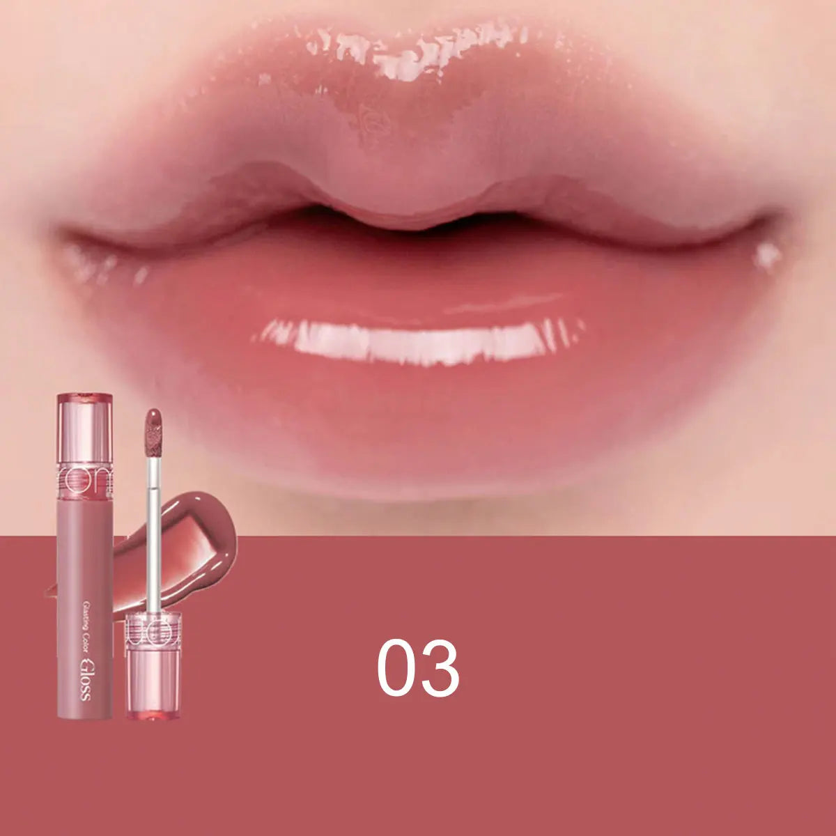 Long Lasting Color Gloss Syrup Plumper - Limited Edition 3D Mirror Shine
