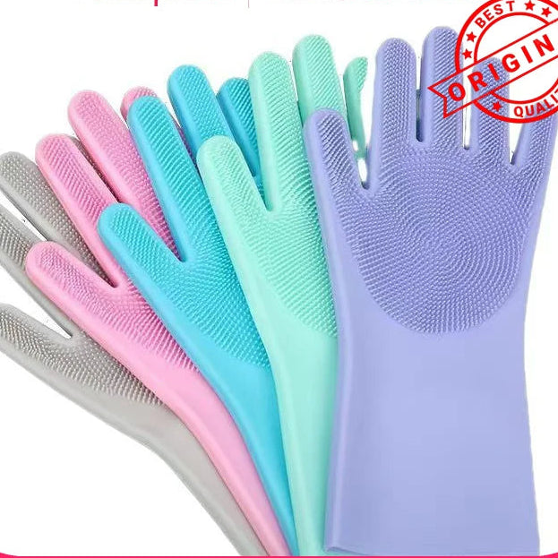 Set of colorful gloves with textured palm on a white background, featuring a 'Best Origin Quality' stamp.