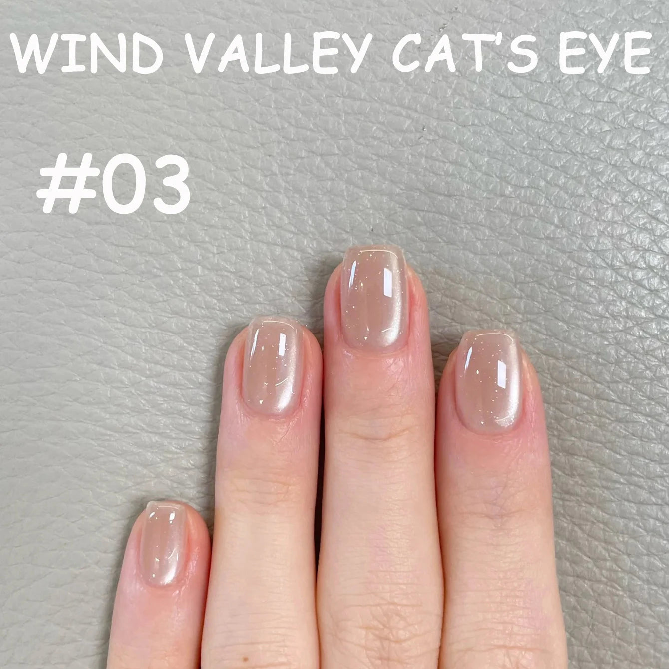 MIANEL 1-18pcs12ML Summer Hot Selling Rainbow Candy Colorful Cat Eye Gel Nail Polish New Porcelain White Glass Beads Nail Polish