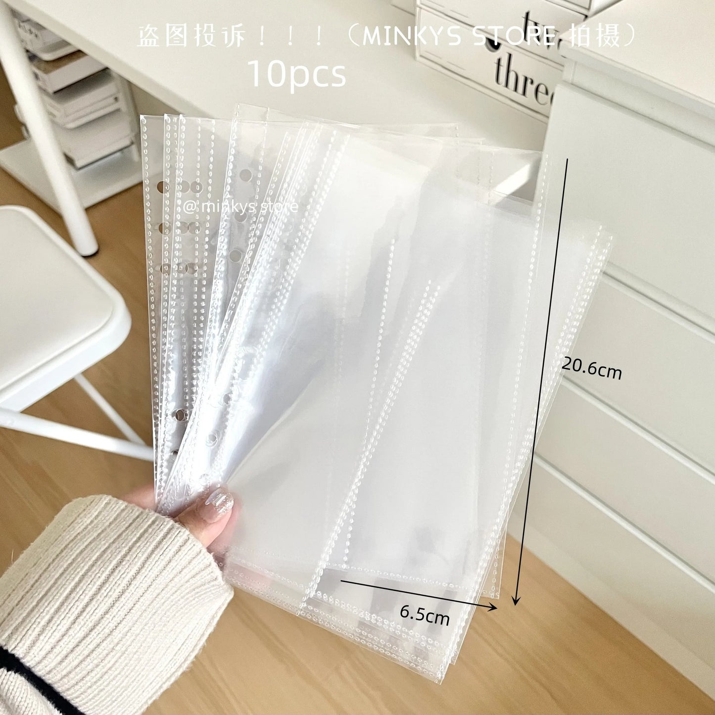 Kawaii Kpop Photocard Binders