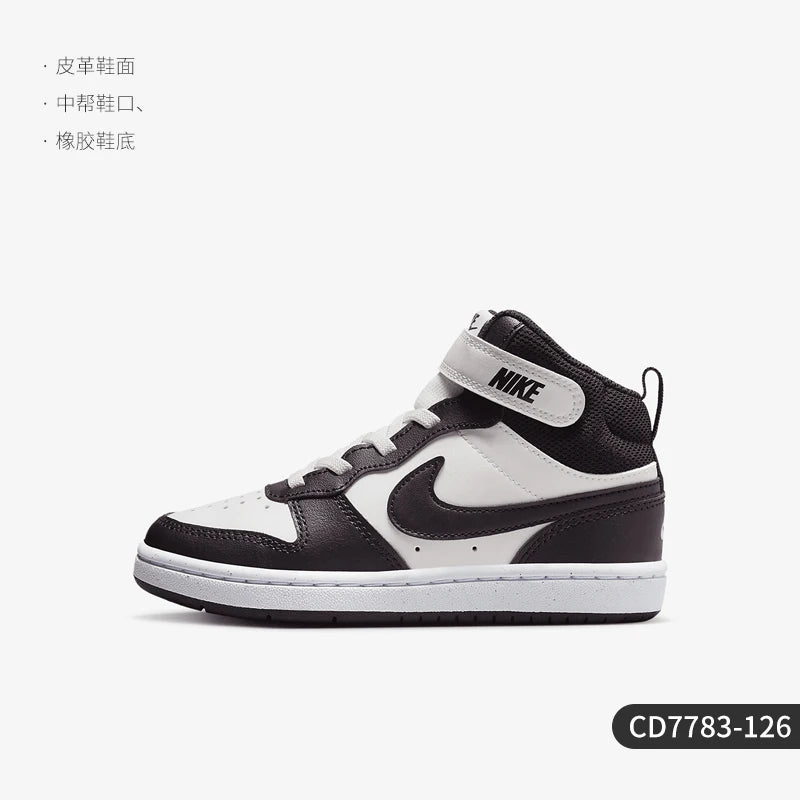 Nike Authentic Fall New Kids Mid-Top Classic Durable Sneakers CD7783-126