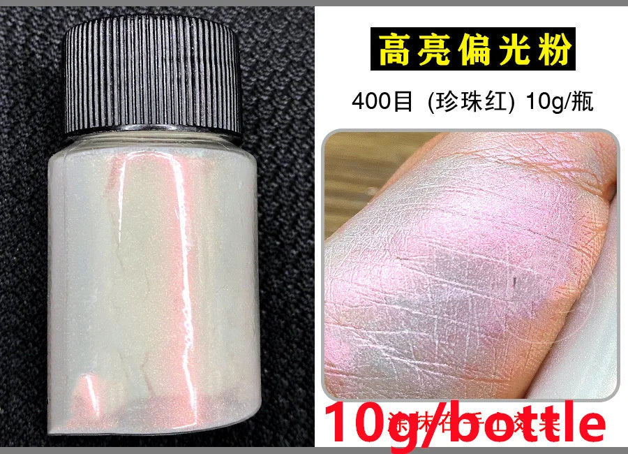 5g Laser Holographic Bulk Glitter Nail Shining Sparkly Pigment Loose Fine Glitter Reflective Gel Polish Accessories Nail Powder