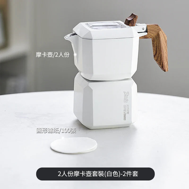 Italian Coffee Moka Pot Set Suitable for Home and Office-6