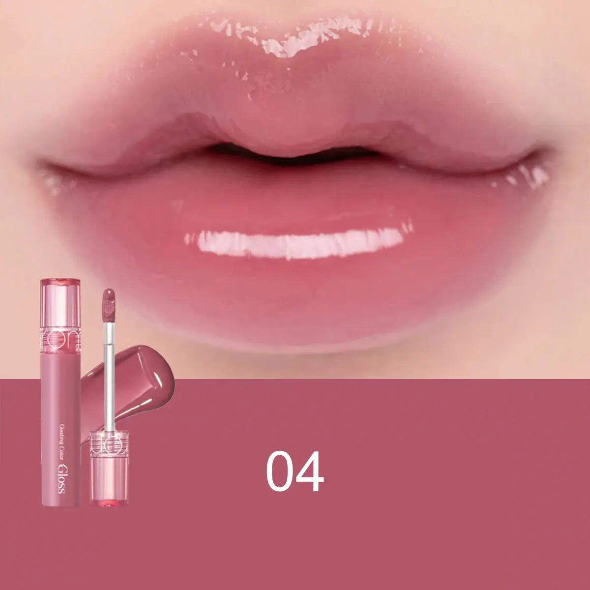 Long Lasting Color Gloss Syrup Plumper - Limited Edition 3D Mirror Shine