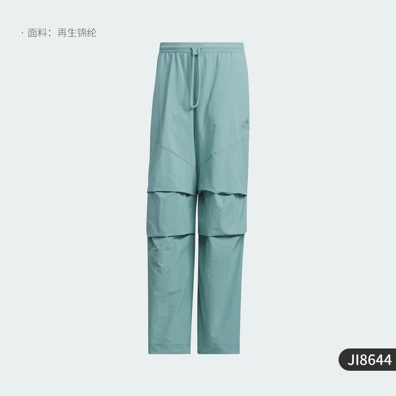 Adidas genuine genuine 2024 New Men's Casual Wear-resistant Loose Pants JI8644