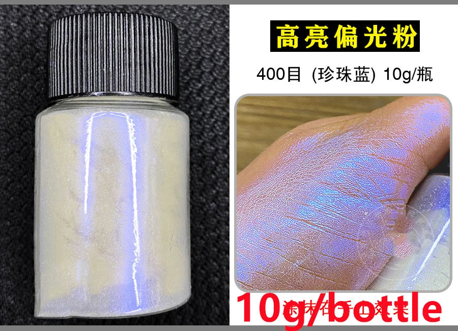 5g Laser Holographic Bulk Glitter Nail Shining Sparkly Pigment Loose Fine Glitter Reflective Gel Polish Accessories Nail Powder