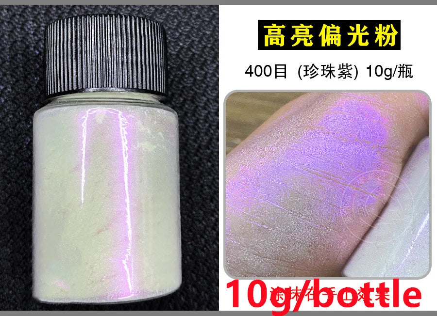 5g Laser Holographic Bulk Glitter Nail Shining Sparkly Pigment Loose Fine Glitter Reflective Gel Polish Accessories Nail Powder