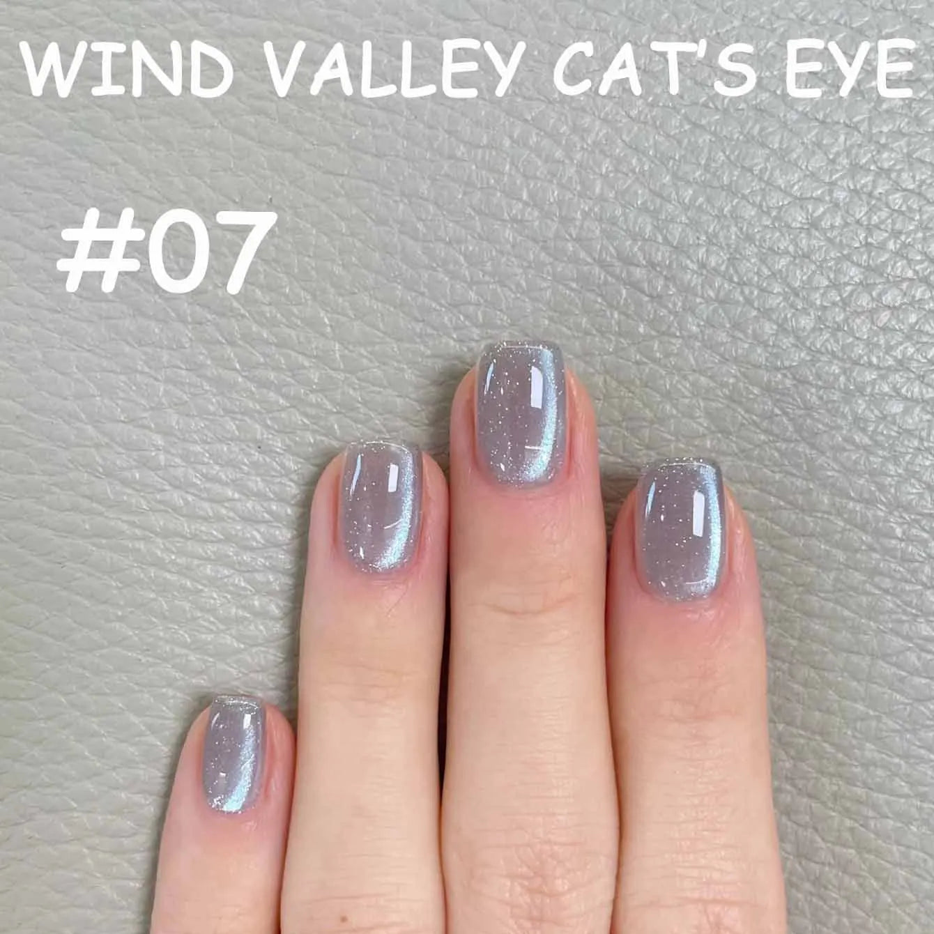 MIANEL 1-18pcs12ML Summer Hot Selling Rainbow Candy Colorful Cat Eye Gel Nail Polish New Porcelain White Glass Beads Nail Polish