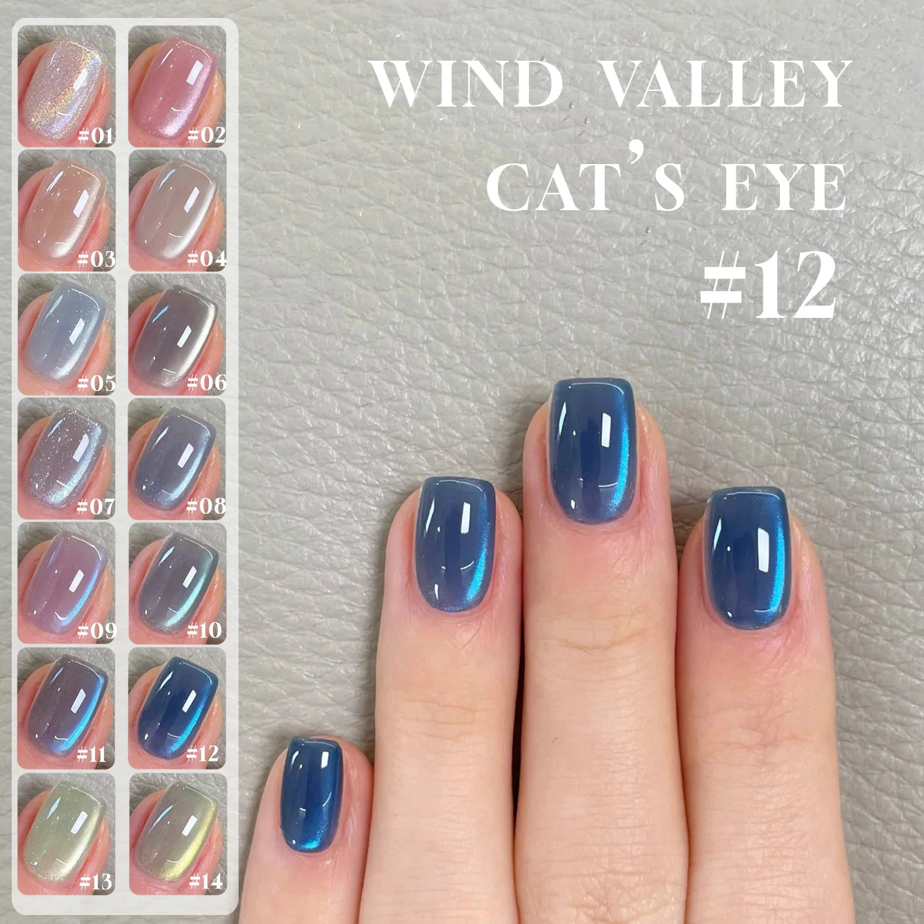 MIANEL 1-18pcs12ML Summer Hot Selling Rainbow Candy Colorful Cat Eye Gel Nail Polish New Porcelain White Glass Beads Nail Polish