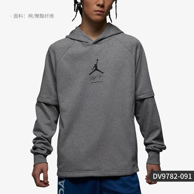 Nike Authentic Air Jordan Men's Sports Leisure Hooded Sweatshirt DV9782-091