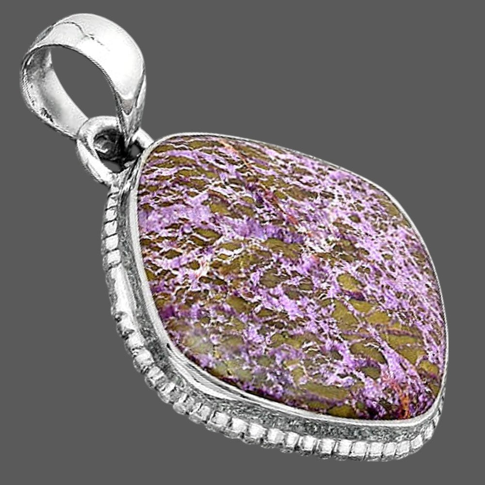 Natural Purpurite - South Africa Pendant P-1371 SDP156844-2
