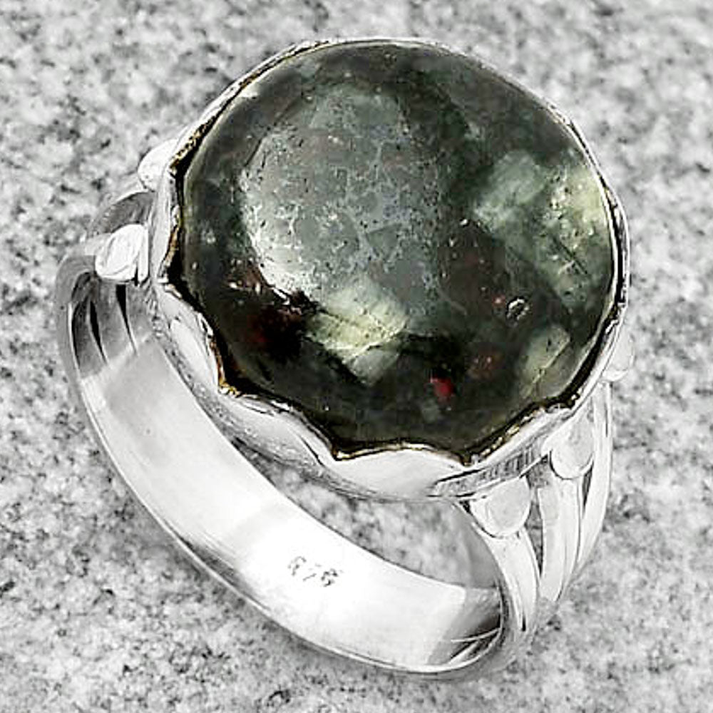 Natural Russian Eudialyte Ring size-9 R-1338 SDR184433-2