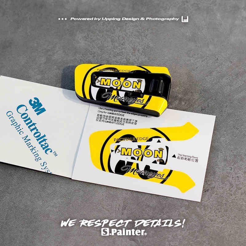 CARDO EDGE Decorative Protective Film