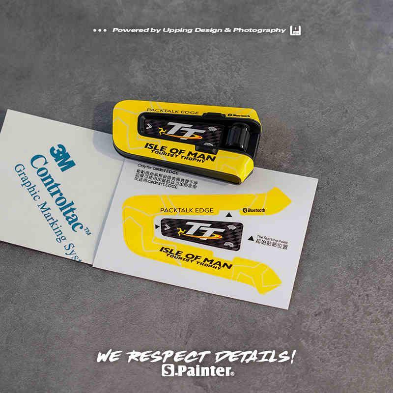 CARDO EDGE Decorative Protective Film