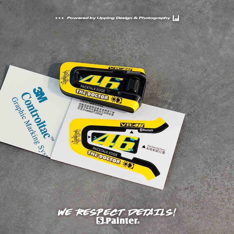 CARDO EDGE Decorative Protective Film