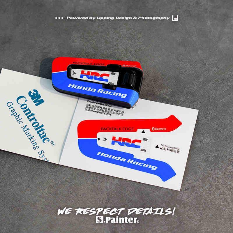 CARDO EDGE Decorative Protective Film