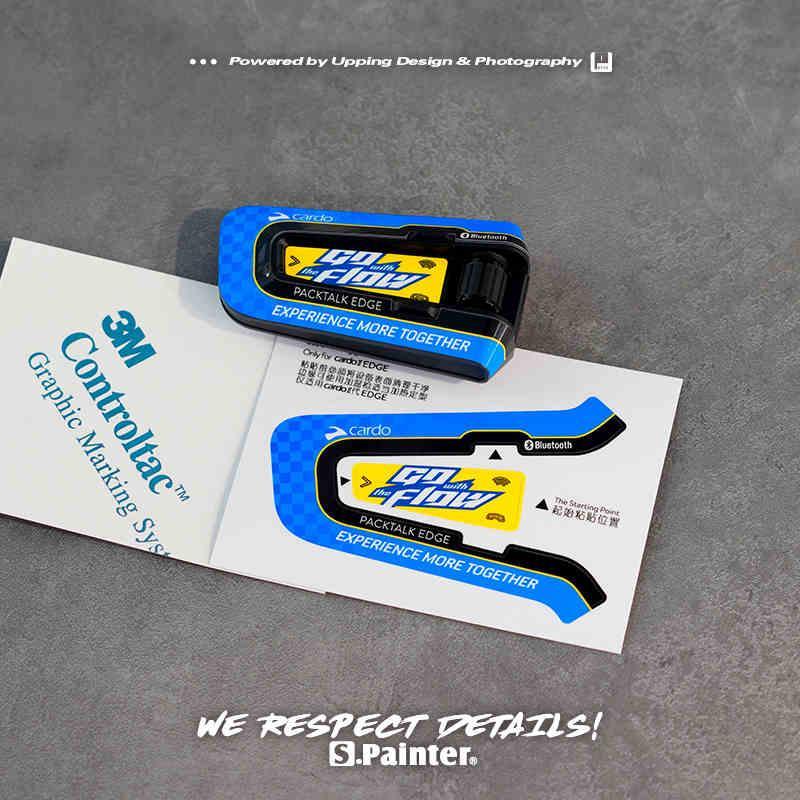CARDO EDGE Decorative Protective Film