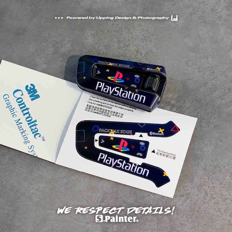 CARDO EDGE Decorative Protective Film