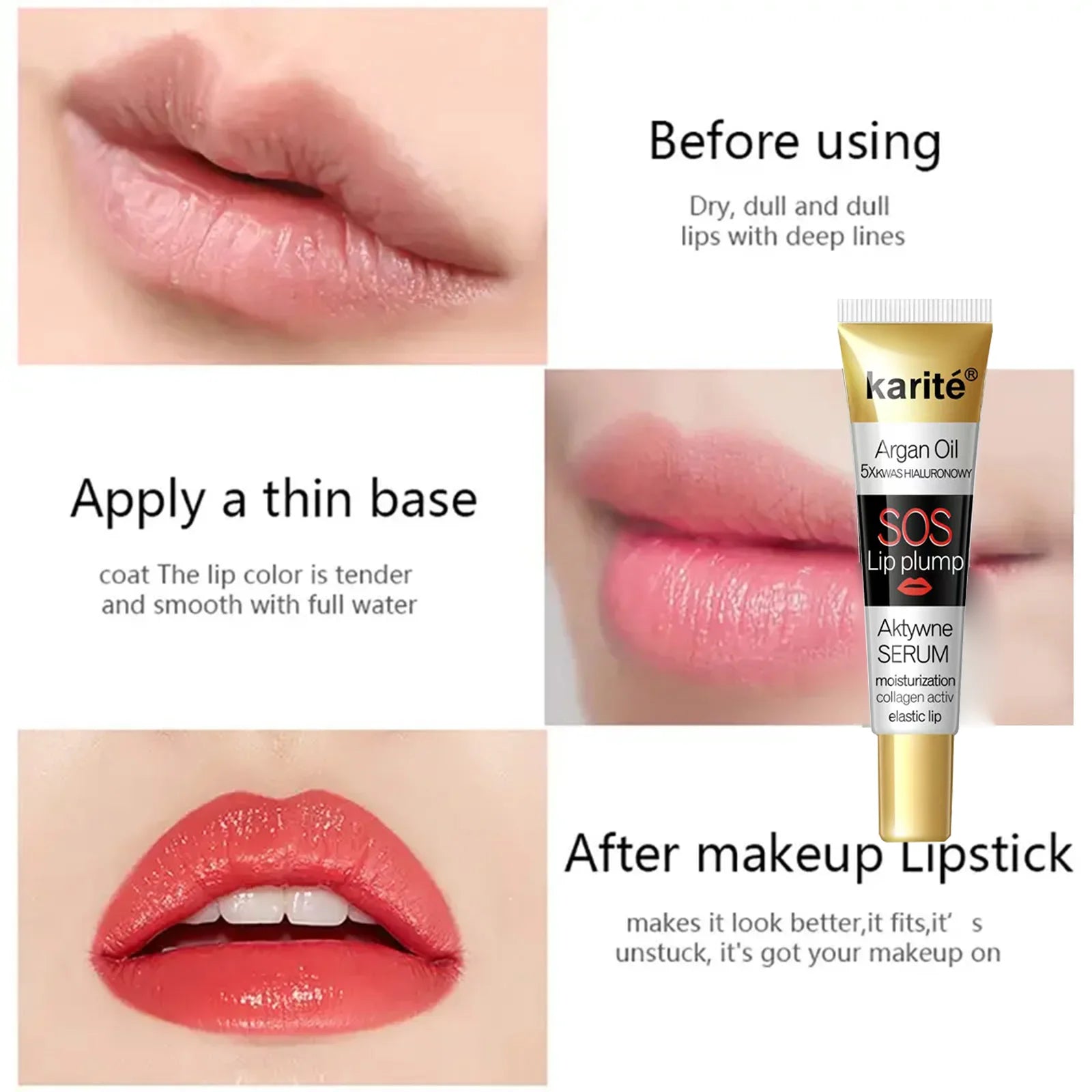 Before and after使用Karite SOS Lip Plump的唇部护理过程