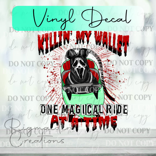 Spooky Park Vinyl Decal