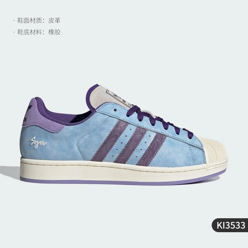 Adidas Originals Genuine Unisex Classic Shell Toe Casual Sneakers KI3533