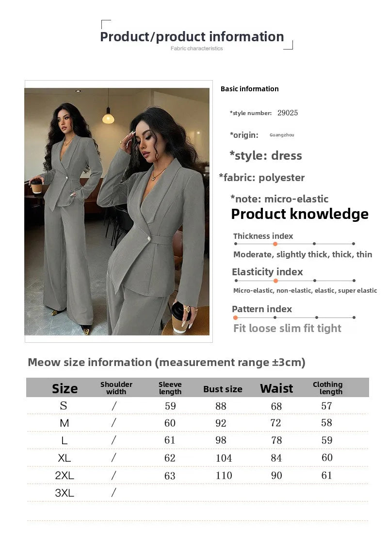 Women's 2 Piece Business Suit  - Temperament Fashion