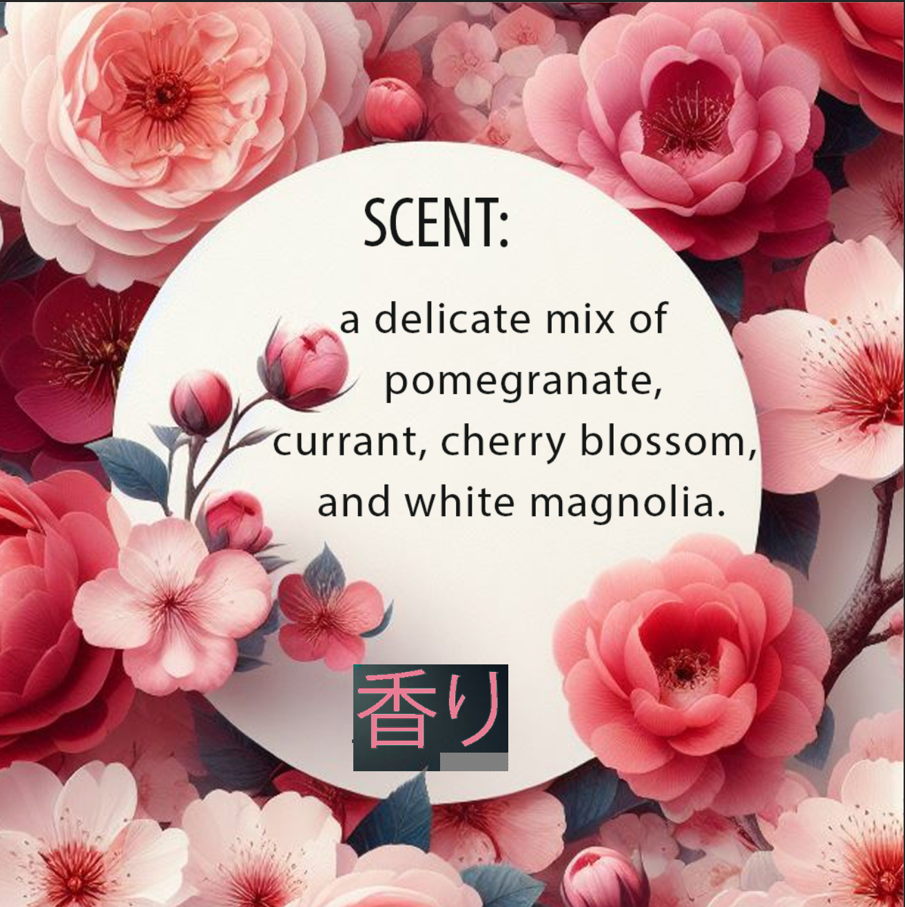 Tokyo Cherry Blossom Natural Organic Body Lotion 12oz-1