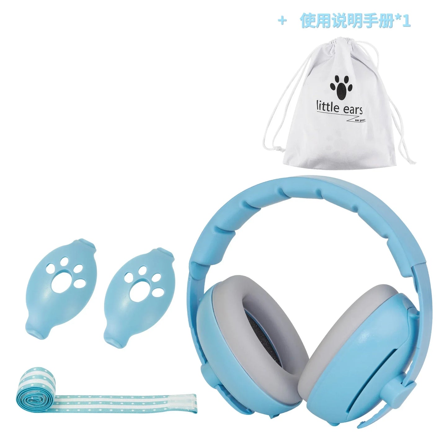 Baby Ear Protection Noise Cancelling Headphones 2-in-1 Convertible Design Noise Reduction Earmuffs for Infant Improves Sleep