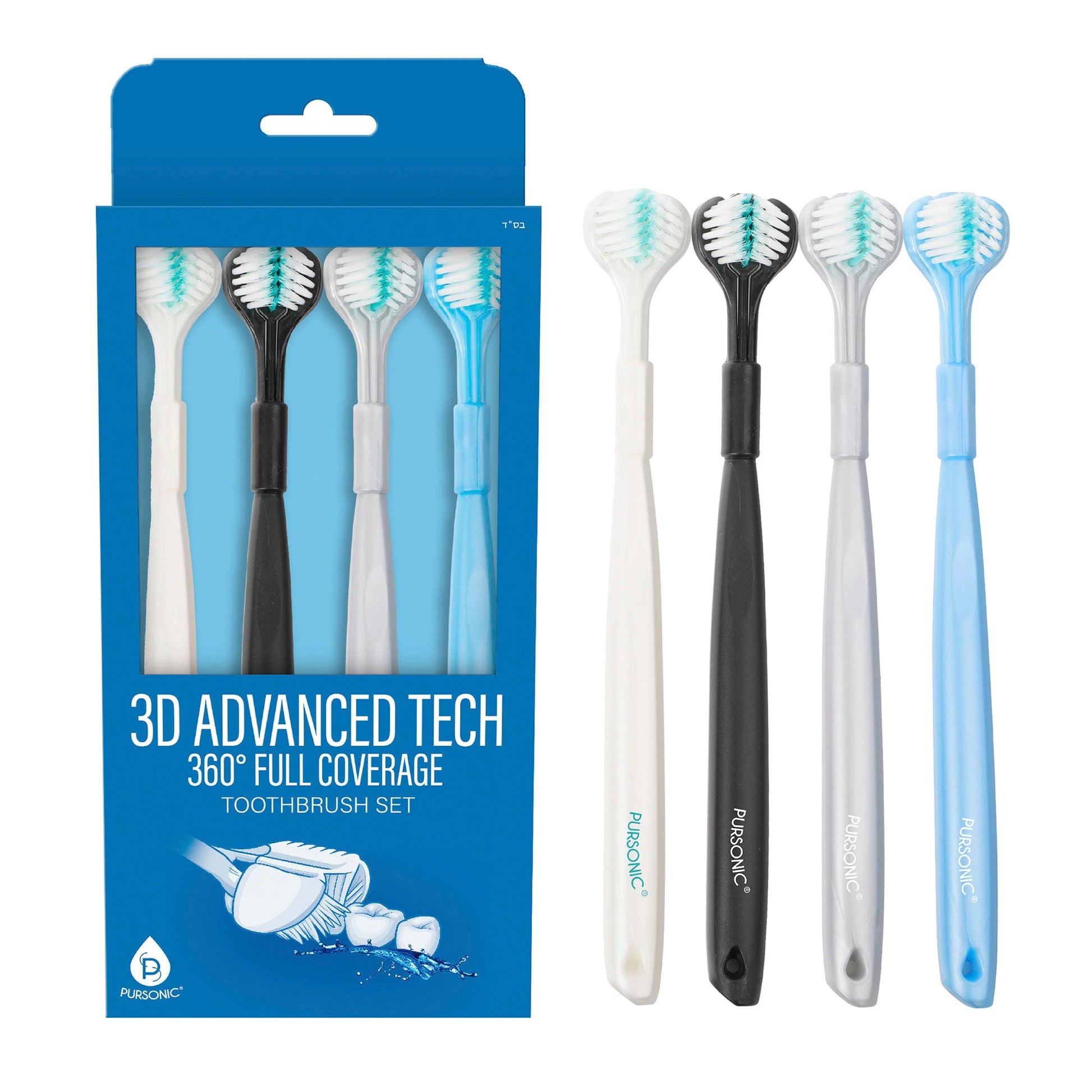 USB Rechargeable Water Flosser & 3D Advanced Tech Toothbrush Set-3