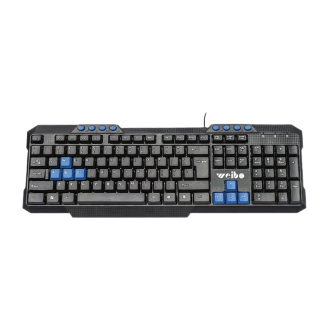 Weibo Wired Keyboard FC-536