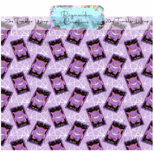 Spooky Ghost - 20oz Tumbler Wrap {Multiple}